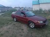 Subaru Outback 2003 года за 3 500 000 тг. в Алматы – фото 2