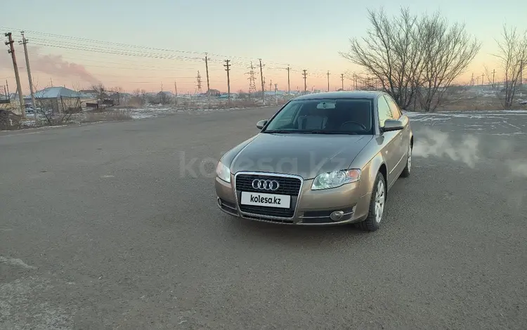 Audi A4 2006 годаfor5 000 000 тг. в Экибастуз