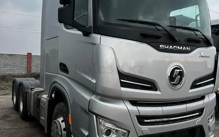 Shacman (Shaanxi)  X6000 2025 годаүшін39 000 000 тг. в Алматы