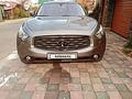 Infiniti FX35 2008 годаfor9 200 000 тг. в Алматы – фото 4