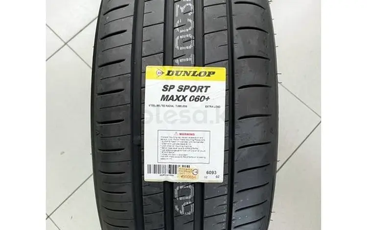 275/40 20 и 315/35 20 DUNLOP SPORT MAXX + 060үшін565 000 тг. в Алматы