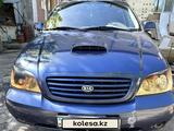 Kia Carnival 2005 года за 2 500 000 тг. в Кызылорда – фото 2