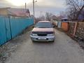 Nissan Pulsar 1997 годаүшін999 999 тг. в Усть-Каменогорск