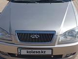 Chery Amulet 2008 года за 2 000 000 тг. в Актобе