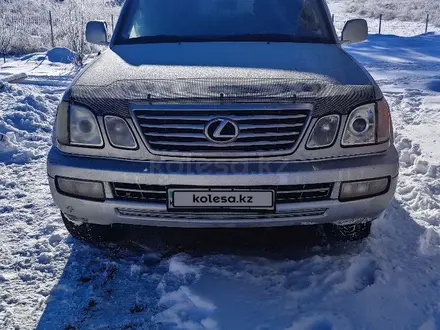 Lexus LX 470 2007 года за 12 000 000 тг. в Алматы