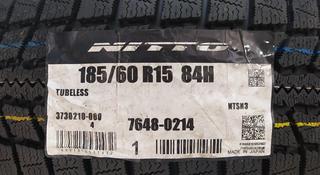 185/60R15 Nitto SN3 за 34 500 тг. в Шымкент