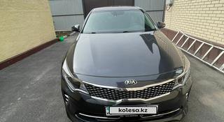 Kia Optima 2018 года за 11 500 000 тг. в Алматы