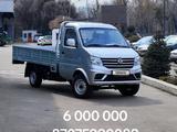 Dongfeng 2023 года за 6 000 000 тг. в Алматы