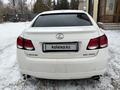 Lexus GS 350 2007 года за 4 000 000 тг. в Алматы