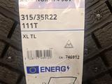 285/40 — 315/35 R22 Michelin X-Ice North 4 SUV — Porshe Cayeneүшін350 000 тг. в Алматы – фото 3