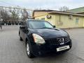 Nissan Qashqai 2009 года за 3 500 000 тг. в Алматы