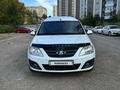 ВАЗ (Lada) Largus 2014 года за 3 300 000 тг. в Астана