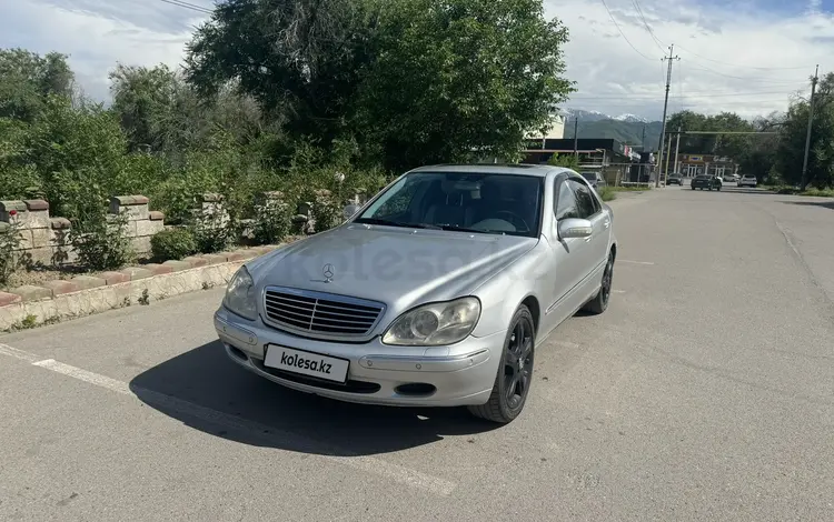 Mercedes-Benz S 500 1999 годаүшін4 000 000 тг. в Алматы