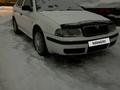 Skoda Octavia 2001 годаүшін1 200 000 тг. в Петропавловск