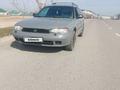 Subaru Legacy 1995 годаүшін2 500 000 тг. в Алматы