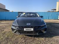 Hyundai Elantra 2023 года за 8 900 000 тг. в Алматы