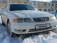 Toyota Mark II 1997 годаүшін2 300 000 тг. в Костанай