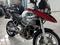 BMW  R 1200 GS Adventure 2004 года за 4 000 000 тг. в Уральск