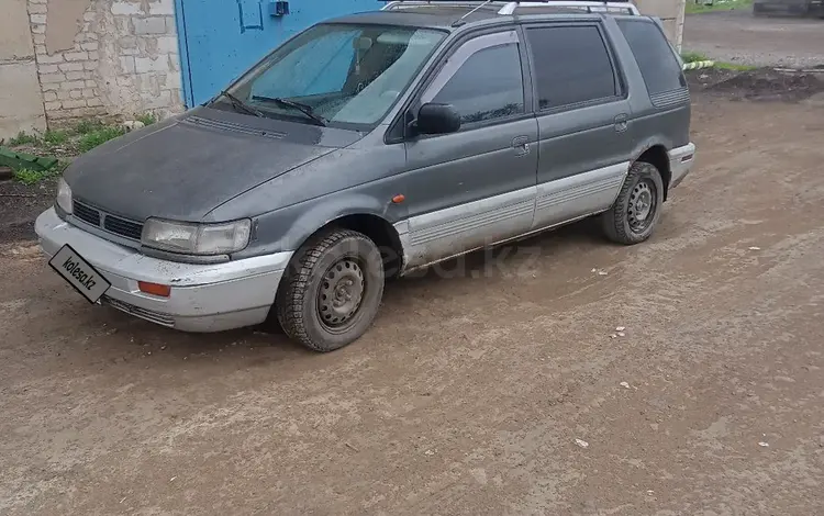 Mitsubishi Space Wagon 1993 года за 800 000 тг. в Астана