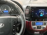 Hyundai Santa Fe 2007 года за 5 200 000 тг. в Кокшетау – фото 4