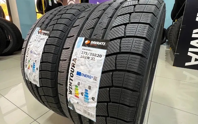 245/40R20 — 275/35R20 Davanti 2024 Wintoura plusүшін280 000 тг. в Алматы