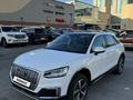 Audi Q2L e-tron 2021 годаfor13 300 000 тг. в Алматы – фото 2
