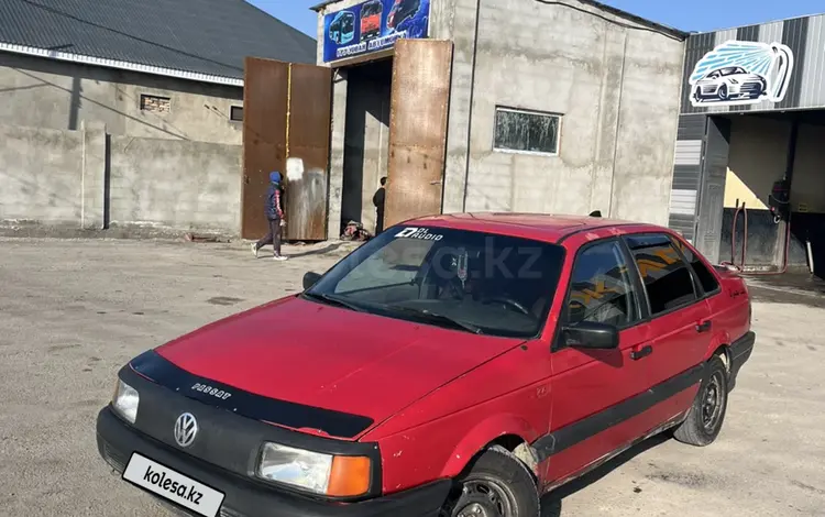 Volkswagen Passat 1988 годаfor900 000 тг. в Тараз