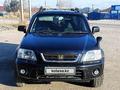 Honda CR-V 1996 годаүшін2 050 000 тг. в Алматы