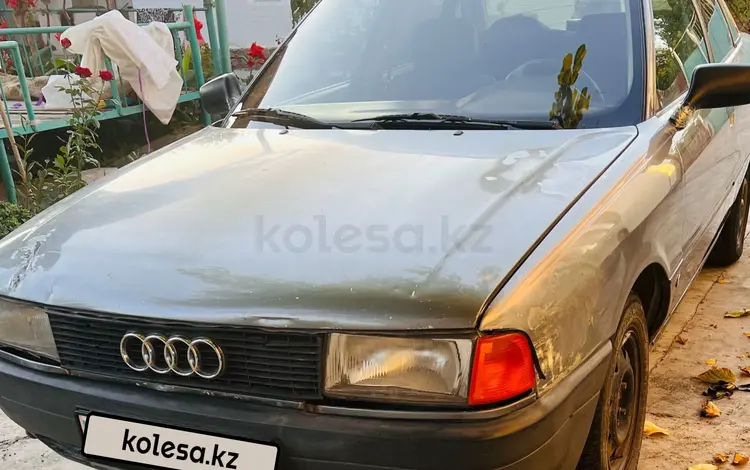 Audi 80 1991 годаfor900 000 тг. в Кентау