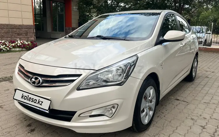 Hyundai Accent 2015 годаүшін6 450 000 тг. в Астана