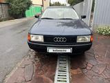 Audi 80 1988 годаfor1 550 000 тг. в Тараз – фото 2