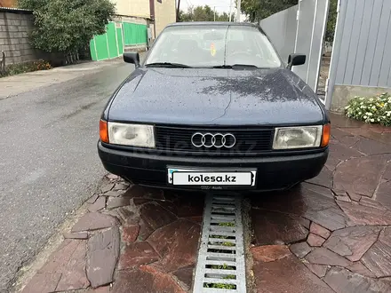 Audi 80 1988 года за 1 550 000 тг. в Тараз – фото 2