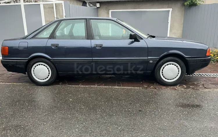 Audi 80 1988 годаfor1 550 000 тг. в Тараз