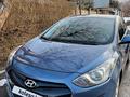 Hyundai i30 2012 годаүшін5 500 000 тг. в Алматы – фото 18