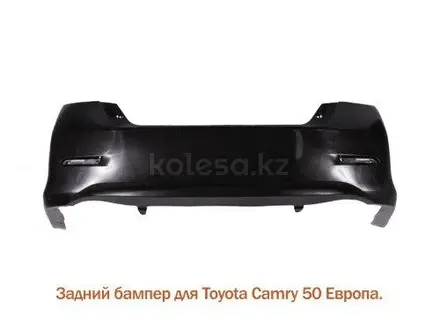 Бампер Крыло Фары Решетка Радиатора Фонарь на Toyota Camry за 10 000 тг. в Алматы – фото 11