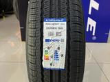 Triangle AdvanteX SUV TR259 235/55R18 104V за 32 700 тг. в Алматы