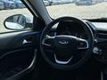 Chery Tiggo 2 Pro 2025 годаүшін5 500 000 тг. в Атырау – фото 7
