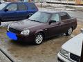 ВАЗ (Lada) Priora 2170 2010 года за 2 500 000 тг. в Уральск