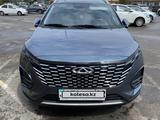 Chery Tiggo 2 Pro 2025 года за 5 600 000 тг. в Алматы