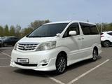 Toyota Alphard 2007 годаfor7 500 000 тг. в Актобе