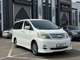 Toyota Alphard 2007 годаfor7 500 000 тг. в Актобе – фото 2