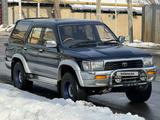 Toyota Hilux Surf 1993 года за 2 100 000 тг. в Алматы