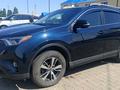 Toyota RAV4 2018 годаүшін10 500 000 тг. в Актобе – фото 17