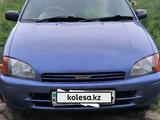 Toyota Starlet 1997 года за 2 300 000 тг. в Усть-Каменогорск