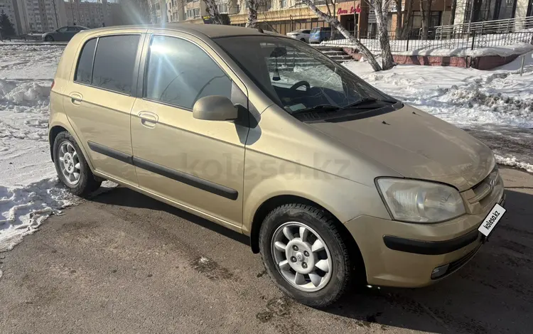 Hyundai Getz 2002 годаүшін3 200 000 тг. в Астана