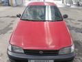 Toyota Carina 1992 года за 1 800 000 тг. в Алматы – фото 4