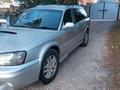 Subaru Legacy Lancaster 1999 года за 2 600 000 тг. в Алматы – фото 2