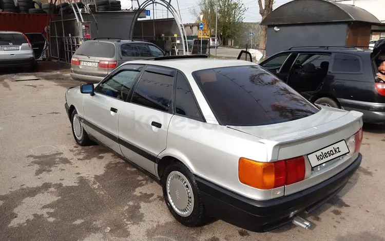 Audi 80 1991 годаүшін900 000 тг. в Алматы