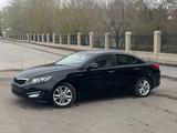 Kia Optima 2012 года за 2 950 000 тг. в Караганда