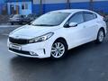 Kia Cerato 2017 года за 7 800 000 тг. в Алматы – фото 5